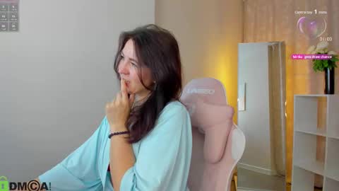 Snapshot of lea_shadom chatting on 4, 11, 2025 Lea online show from 4, 11, 2025