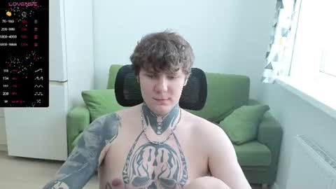 Lechery boy online show from 16, 7, 2026