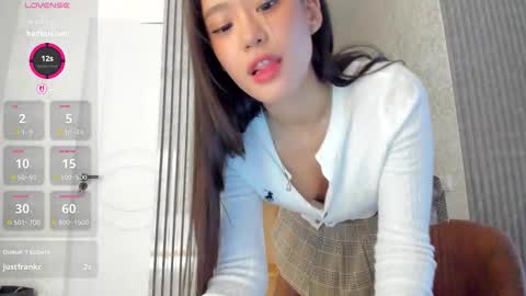 Snapshot of lee_chang chatting on 27, 3, 2026 lee_chang online show from 27, 3, 2026