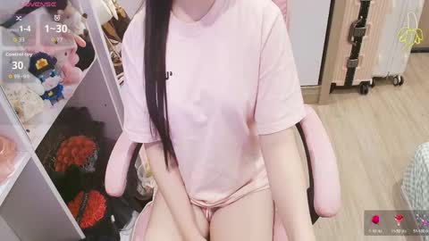 Snapshot of lee_cute18 chatting on 24, 4, 2026 Lee online show from 24, 4, 2026