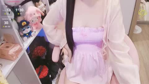 Snapshot of lee_cute18 chatting on 7, 5, 2026 Lee online show from 7, 5, 2026