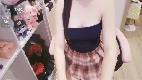 Snapshot of lee_cute18 chatting on 18, 5, 2026 Lee online show from 18, 5, 2026