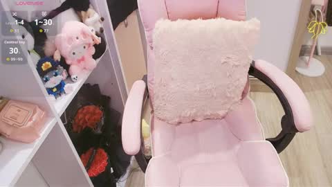 Snapshot of lee_cute18 chatting on 28, 5, 2026 Lee online show from 28, 5, 2026