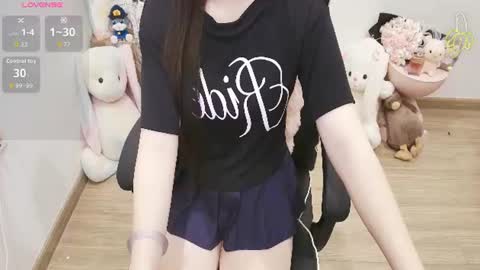 Snapshot of lee_cute18 chatting on 24, 6, 2026 Lee online show from 24, 6, 2026