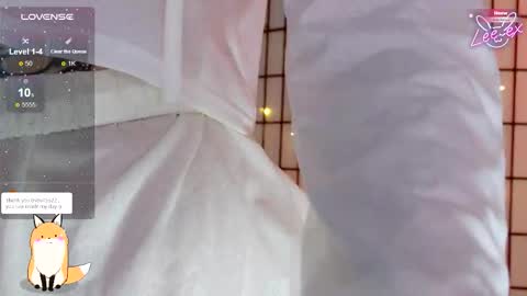 Snapshot of lee_ex chatting on 4, 10, 2025 Lee ex online show from 4, 10, 2025