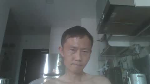 leeminhao online show from 24, 12, 2024