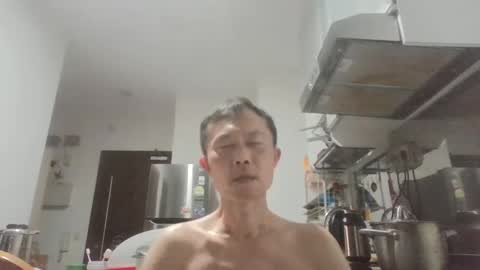 Snapshot of leeminhao chatting on 4, 4, 2026 leeminhao online show from 4, 4, 2026