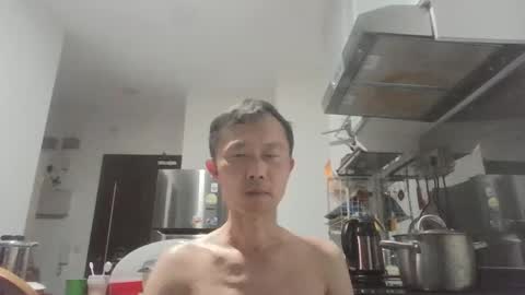 Snapshot of leeminhao chatting on 6, 4, 2026 leeminhao online show from 6, 4, 2026