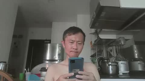 Snapshot of leeminhao chatting on 11, 4, 2026 leeminhao online show from 11, 4, 2026