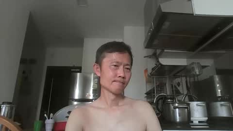 Snapshot of leeminhao chatting on 3, 5, 2026 leeminhao online show from 3, 5, 2026