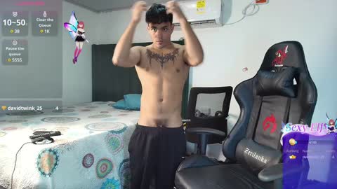  Lei  online show from 16, 1, 2025