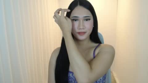 Snapshot of leighs_celine chatting on 4, 5, 2026 leighs_celine online show from 4, 5, 2026