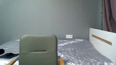 Snapshot of leila_cam18 chatting on 16, 1, 2025 Leila online show from 16, 1, 2025