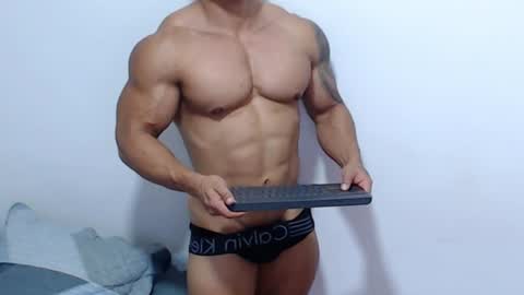 Snapshot of leo_muscleboy chatting on 3, 7, 2026 Leo online show from 3, 7, 2026