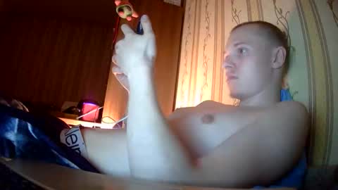 leo_timm online show from 30, 5, 2026