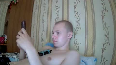 Snapshot of leo_timm chatting on 8, 6, 2026 leo_timm online show from 8, 6, 2026