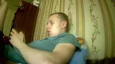 Snapshot of leo_timm chatting on 10, 6, 2026 leo_timm online show from 10, 6, 2026