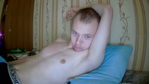 Snapshot of leo_timm chatting on 27, 6, 2026 leo_timm online show from 27, 6, 2026