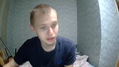 Snapshot of leo_timm chatting on 5, 7, 2026 leo_timm online show from 5, 7, 2026