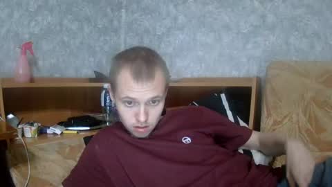 Snapshot of leo_timm chatting on 10, 7, 2026 leo_timm online show from 10, 7, 2026
