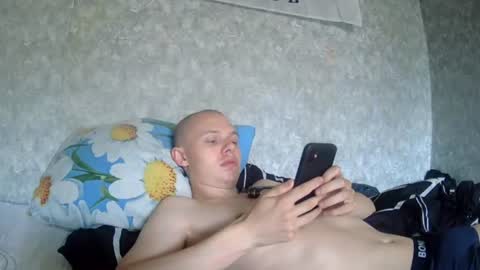Snapshot of leo_timm chatting on 29, 7, 2026 leo_timm online show from 29, 7, 2026