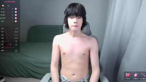 Snapshot of leonkissboy chatting on 17, 2, 2026 leonkissboy online show from 17, 2, 2026