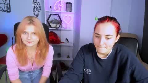 Leyla online show from 16, 12, 2025