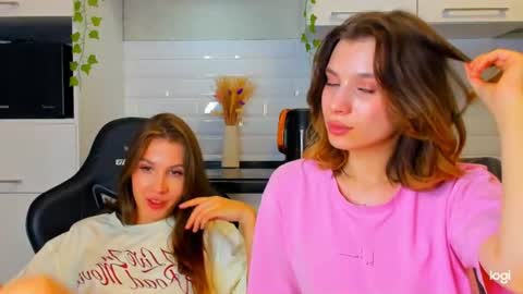 Leila online show from 13, 7, 2026
