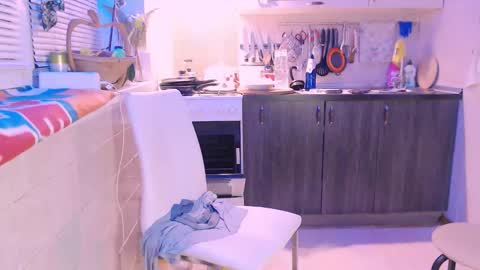 Snapshot of liahsofty chatting on 2, 2, 2025 miss Lia colection for travel online show from 2, 2, 2025