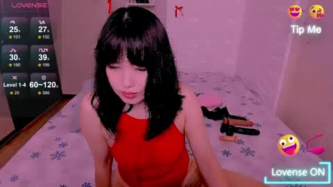 Snapshot of lianayun chatting on 1, 5, 2026 Liana online show from 1, 5, 2026