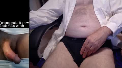 8curve online show from 30, 9, 2025