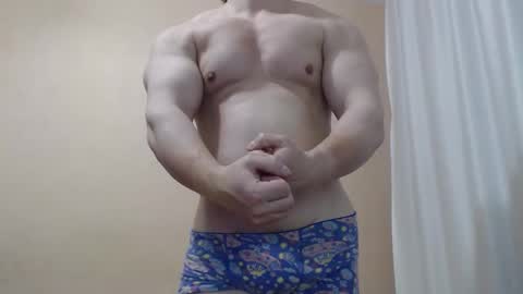 Snapshot of likwidator84 chatting on 3, 3, 2026 Maximus online show from 3, 3, 2026