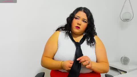 Lilith online show from 4, 12, 2025