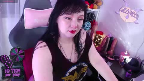 Snapshot of lilomoon69 chatting on 16, 11, 2025 Lilo online show from 16, 11, 2025