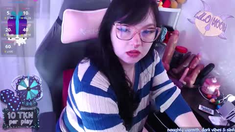 Snapshot of lilomoon69 chatting on 17, 12, 2025 Lilo online show from 17, 12, 2025
