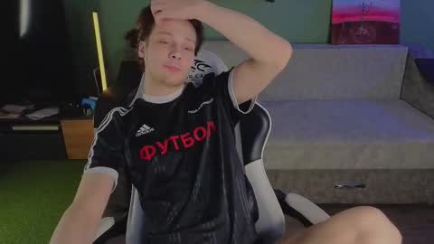 Snapshot of lilteddyboy chatting on 4, 3, 2026 lilteddyboy online show from 4, 3, 2026