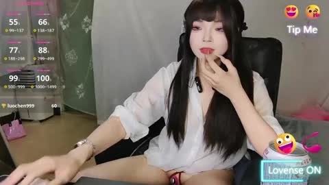 Snapshot of lina968560 chatting on 27, 4, 2026 lina968560 online show from 27, 4, 2026