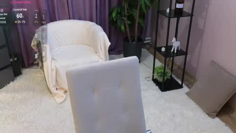 Snapshot of linabliss chatting on 19, 4, 2026 Lina online show from 19, 4, 2026
