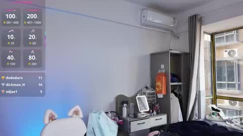 linbaibai online show from 4, 12, 2025