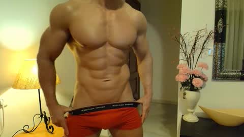 Leo online show from 20, 12, 2025