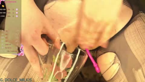 Snapshot of lipslollypop chatting on 6, 12, 2024 Zoe online show from 6, 12, 2024