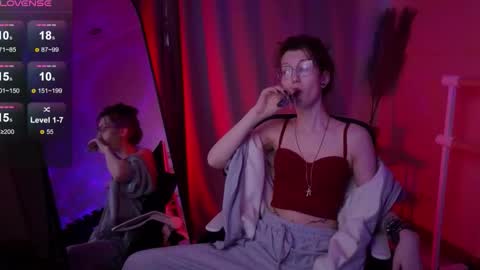 Snapshot of lissaros chatting on 27, 11, 2025 lissaros online show from 27, 11, 2025