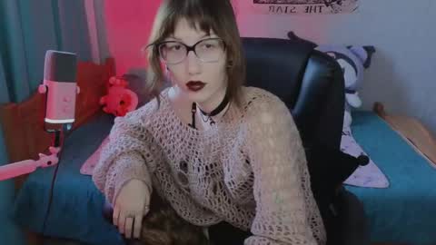 Snapshot of lissaros chatting on 23, 4, 2026 lissaros online show from 23, 4, 2026