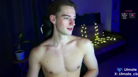 Snapshot of litmate chatting on 20, 12, 2025 ask me online show from 20, 12, 2025