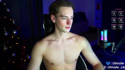 Snapshot of litmate chatting on 8, 1, 2026 ask me online show from 8, 1, 2026