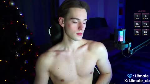 Snapshot of litmate chatting on 16, 1, 2026 ask me online show from 16, 1, 2026