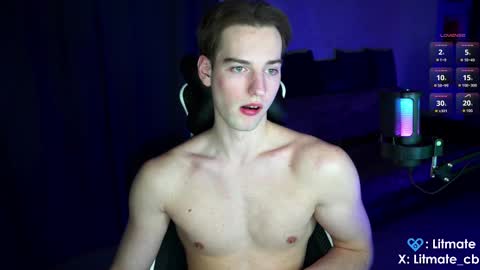 Snapshot of litmate chatting on 3, 2, 2026 ask me online show from 3, 2, 2026