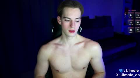 Snapshot of litmate chatting on 4, 2, 2026 ask me online show from 4, 2, 2026