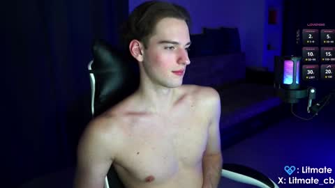 Snapshot of litmate chatting on 6, 2, 2026 ask me online show from 6, 2, 2026