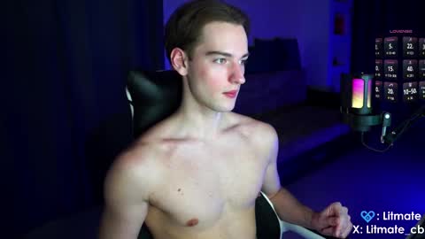 Snapshot of litmate chatting on 7, 2, 2026 ask me online show from 7, 2, 2026